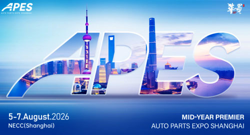 Auto Parts Exhibition Shanghai 2026 2026