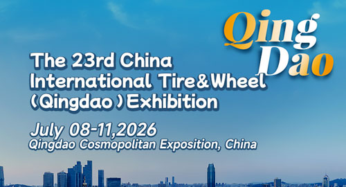 China Tire &amp; Wheel Exhibition 2026